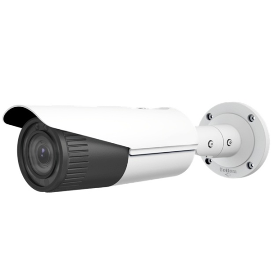 CAMERA IP HỒNG NGOẠI 2.0 MEGAPIXEL HIKVISION DS-2CD2621G0-I