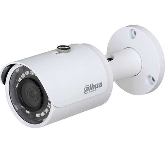 CAMERA HDCVI HỒNG NGOẠI 2.0 MEGAPIXEL DAHUA HAC-HFW1230SP