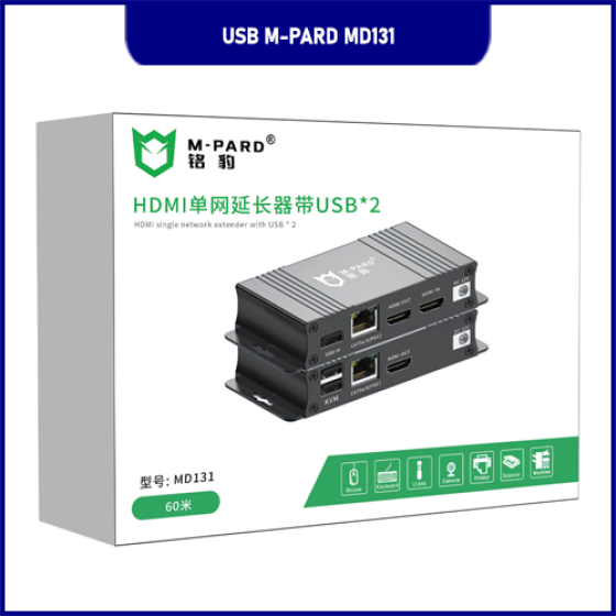 Bộ Nối Dài HDMI 60m Qua Cáp Mạng M-PARD MD131 - Hỗ Trợ 2 USB